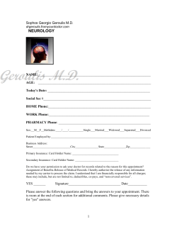 Sophos Georgio Geroulis M