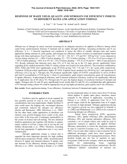 response of maize yield, quality and nitrogen use efficiency indices