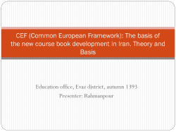CEF (Common European Framework)