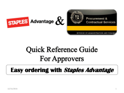 Staples Advantage