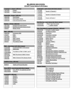 MILLBROOK HIGH SCHOOL