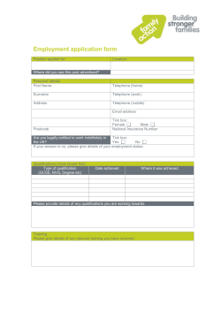 Application Form