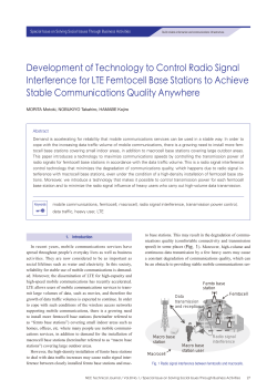 Development of Technology to Control Radio Signal
