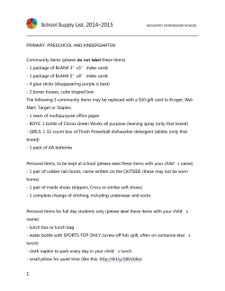 School Supply List, 2014&ndash;2015 MCGUFFEY MONTESSORI