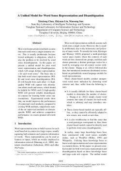 A Unified Model for Word Sense Representation and Disambiguation