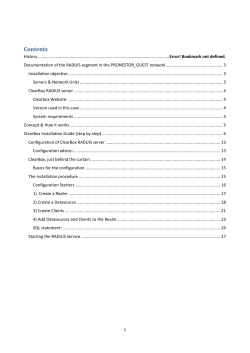 ClearBox installation guide