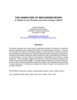 the human side of mechanism design
