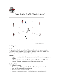 Receiving in Traffic (Central Areas)