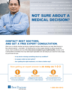 not sure about a medical decision?