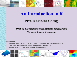 Manipulating objects Vector - Laboratory for Remote Sensing
