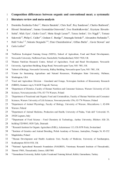 Composition differences between organic and conventional meat: a