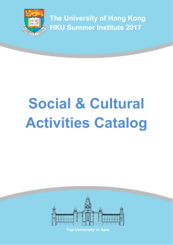 Holiday party invitation with blue and green ornaments