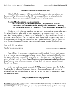 This project is worth 150 points.