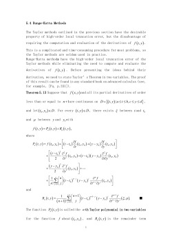 Extercise set 5.4