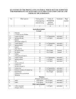 Seed quantities for VCU testing, delivery terms and