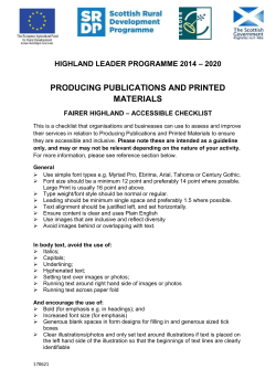 2020 producing publications and printed materials fairer highland