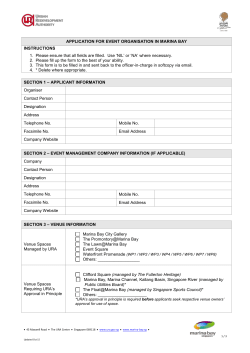 event application form