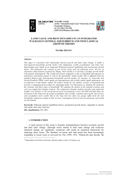 LAND VALUE AND RENT DYNAMICS IN AN INTEGRATED