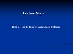 S07 Acid Base Imbalance