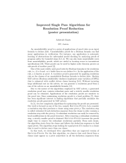 Improved Single Pass Algorithms for Resolution Proof Reduction