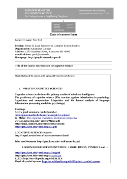 Data of courses form