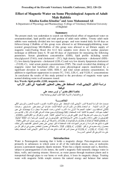 Effect of Magnetic Water on Some Physiological Aspects of