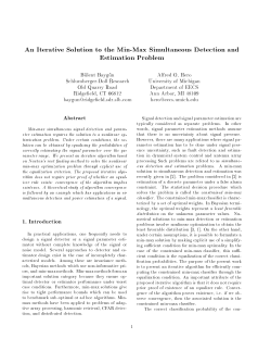 An Iterative Solution to the Min-Max Simultaneous Detection and
