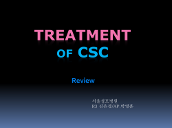 PDT in chronic CSC