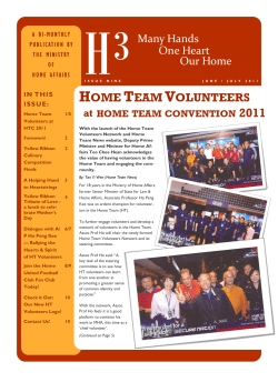 Ministry of Home Affairs