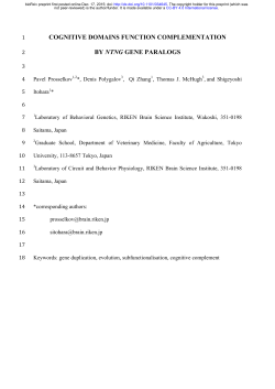 cognitive domains function complementation by ntng gene