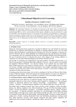 Educational Objectives in E-Learning