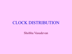 clock distribution