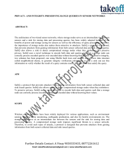 PRIVACY- AND INTEGRITY-PRESERVING RANGE QUERIES IN