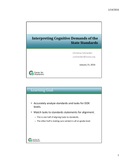 Interpreting Cognitive Demands of the State Standards