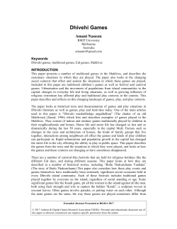 Dhivehi Games
