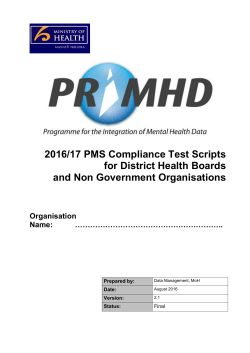 PRIMHD Compliance Test Scripts v2.1
