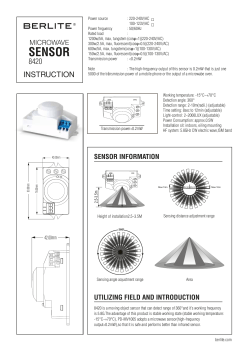 sensor - Berlite