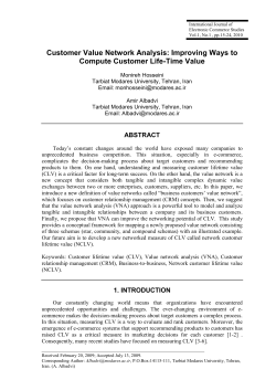 Customer Value Network Analysis: Improving Ways to Compute