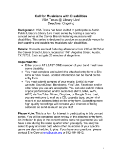 the entry form to apply.