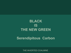 Aarstiderne - Green Carbon