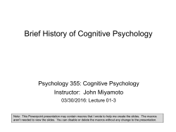 Brief History of Cognitive Psychology