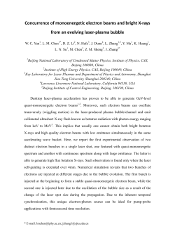 Concurrence of monoenergetic electron beams and bright X