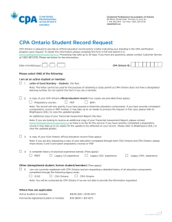 CPA Ontario Student Record Request