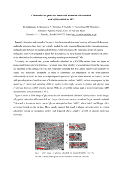 Chiral-selective growth of amino acid molecules self assembled on