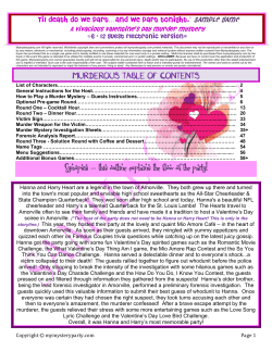 to view sample game materials.