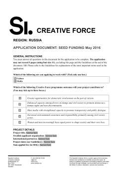 project details - Svenska institutet