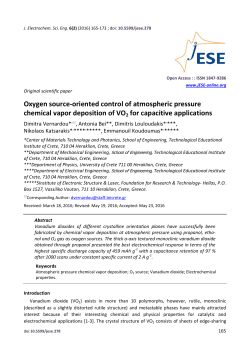 Oxygen source-oriented control of atmospheric pressure chemical