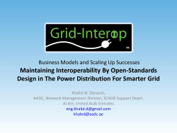 Short term 11 kV Ring Main Unit Substations