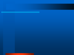 인트라넷 기술지원팀 운영 계획