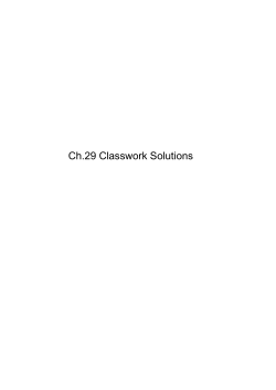 Ch.29 Classwork Solutions